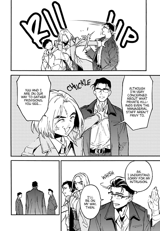 Nibiiro no Chameleon Ch. 3 第7页
