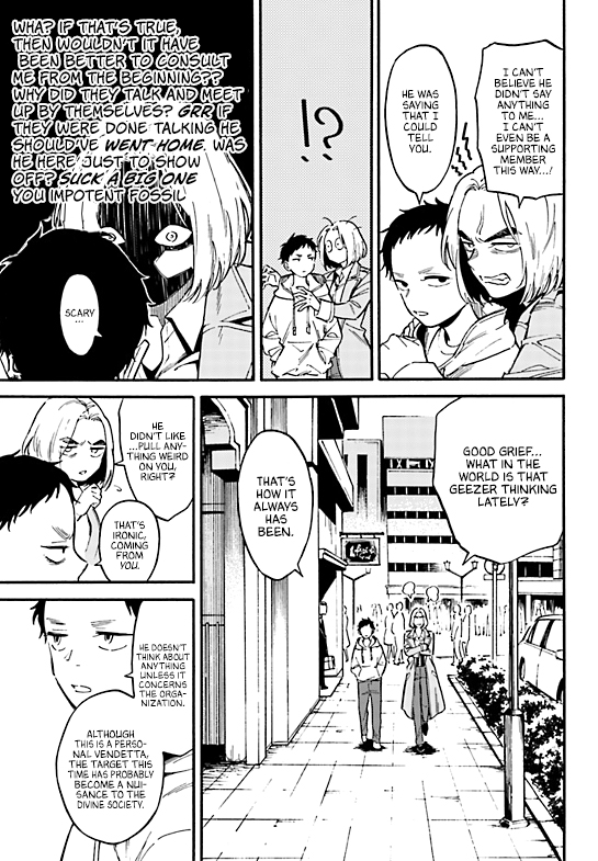 Nibiiro no Chameleon Ch. 3 第8页