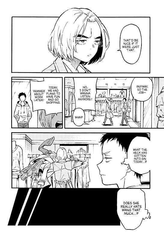 Nibiiro no Chameleon Ch. 3 第9页