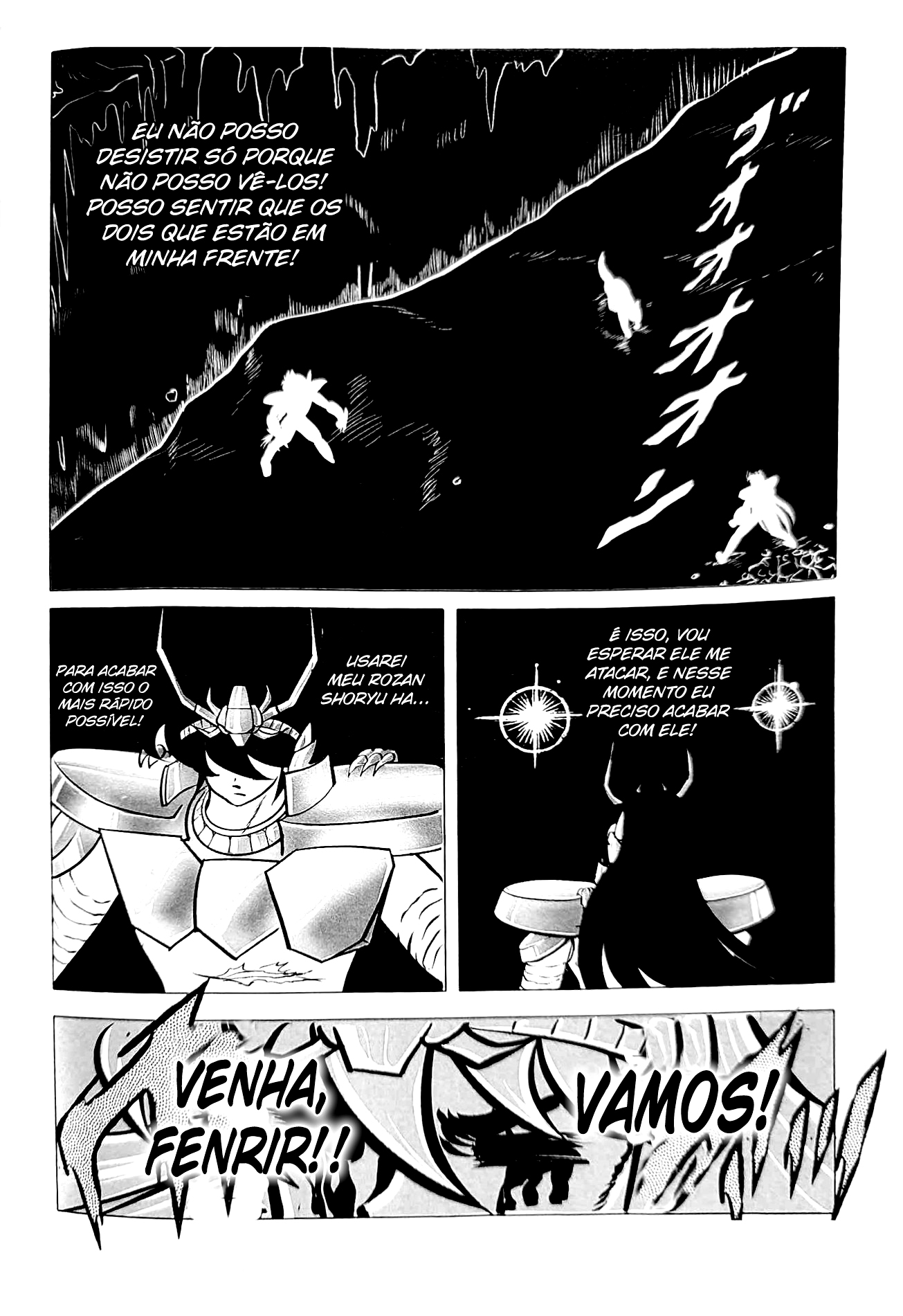 Saint Seiya: Asgard O Lobo do Norte! Um Cruel Destino! 第13页
