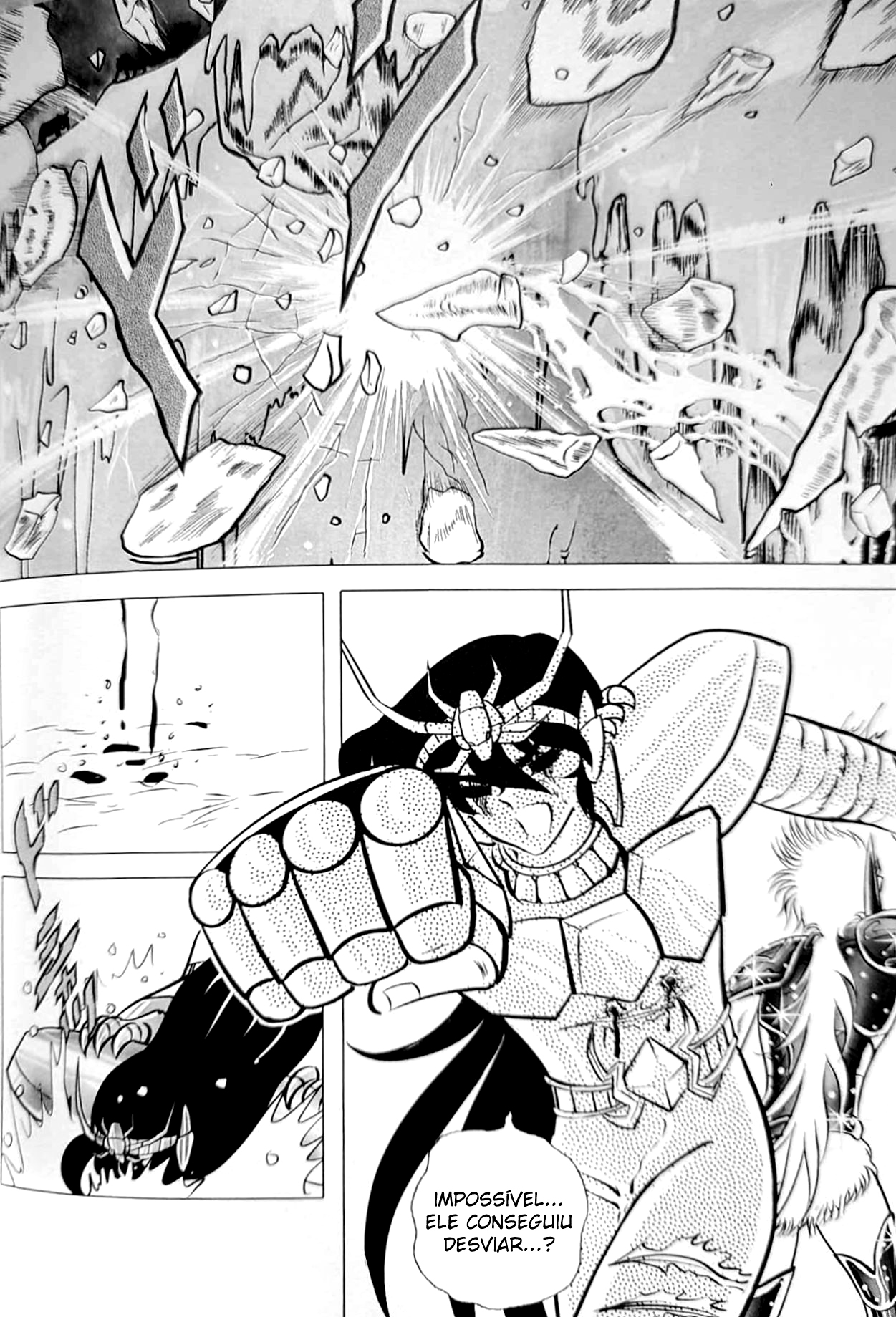 Saint Seiya: Asgard O Lobo do Norte! Um Cruel Destino! 第16页