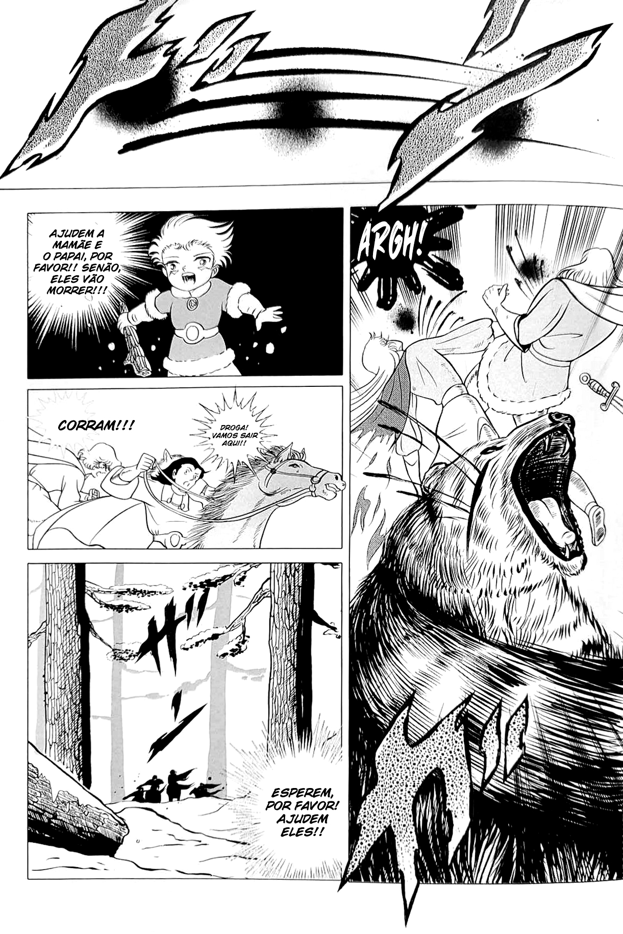 Saint Seiya: Asgard O Lobo do Norte! Um Cruel Destino! 第23页
