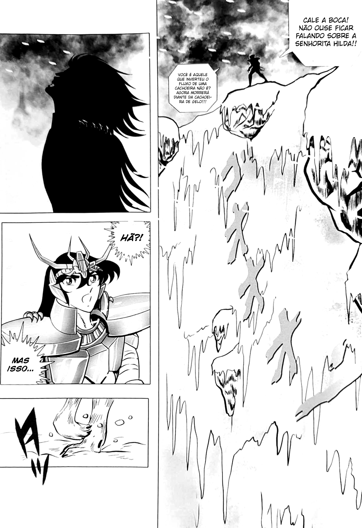 Saint Seiya: Asgard O Lobo do Norte! Um Cruel Destino! 第4页