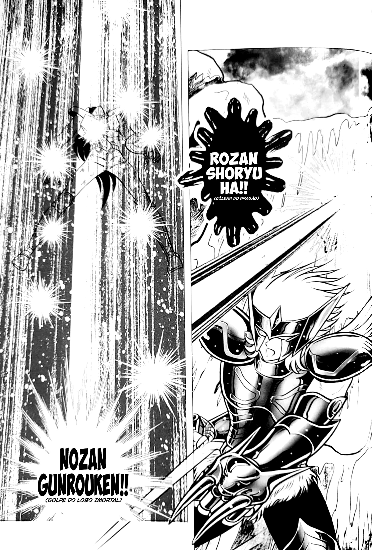 Saint Seiya: Asgard O Lobo do Norte! Um Cruel Destino! 第37页