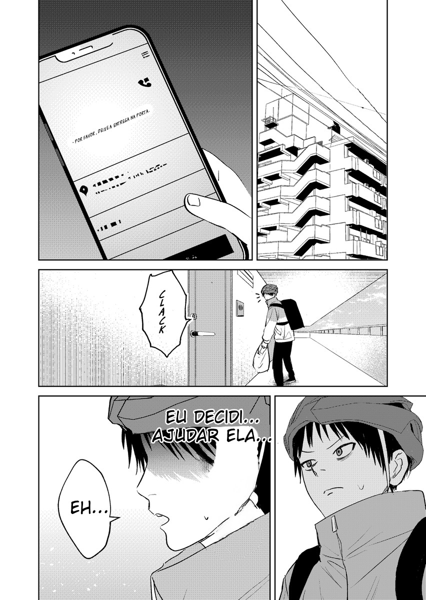 Haitatsusaki no Oneesan ga Kowasugiru Hanashi Vol. 1 Ch. 3 第12页