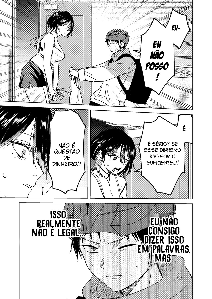 Haitatsusaki no Oneesan ga Kowasugiru Hanashi Vol. 1 Ch. 3 第5页