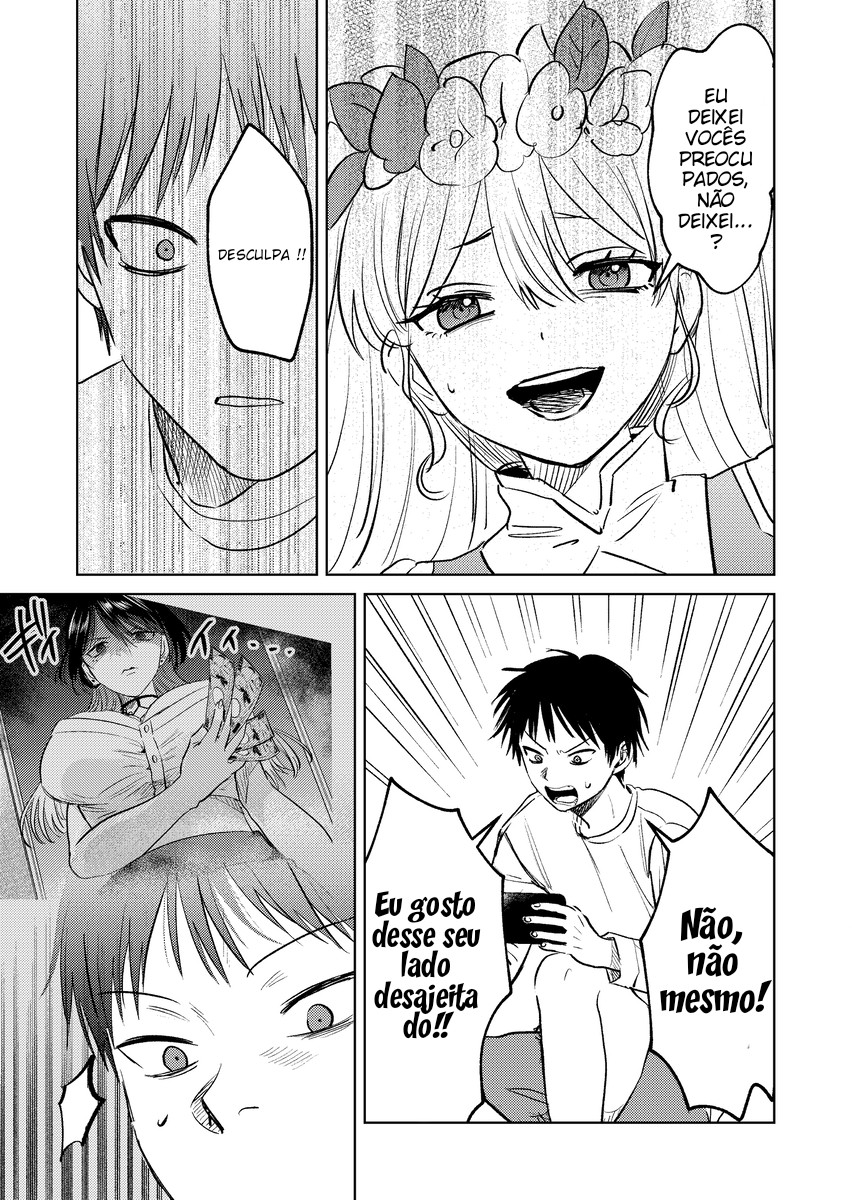 Haitatsusaki no Oneesan ga Kowasugiru Hanashi Vol. 1 Ch. 3 第9页