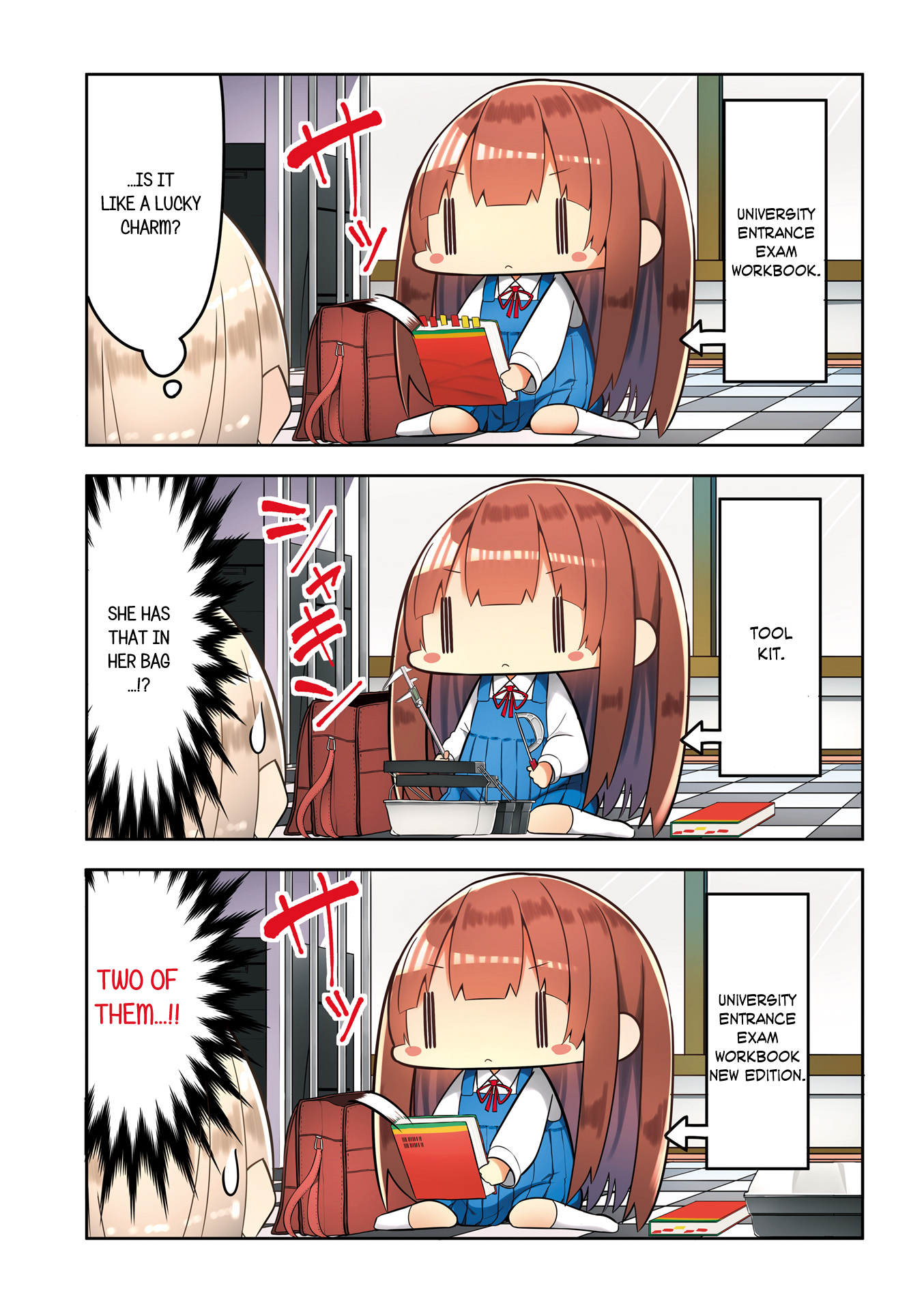 Shoko Sensei! 第5页