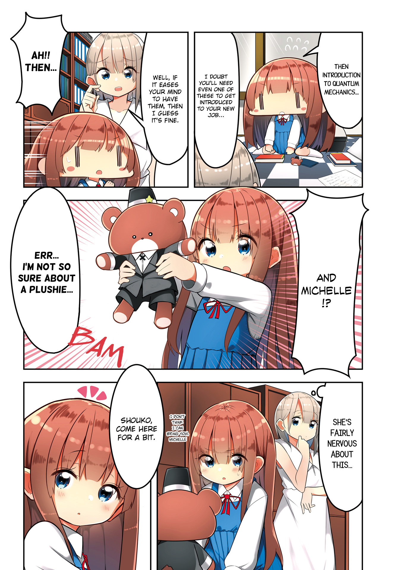 Shoko Sensei! 第6页