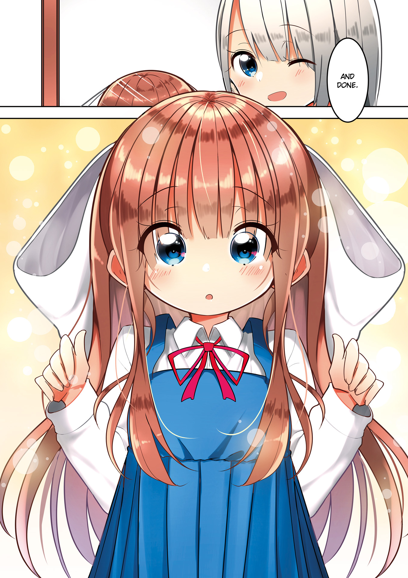 Shoko Sensei! 第7页