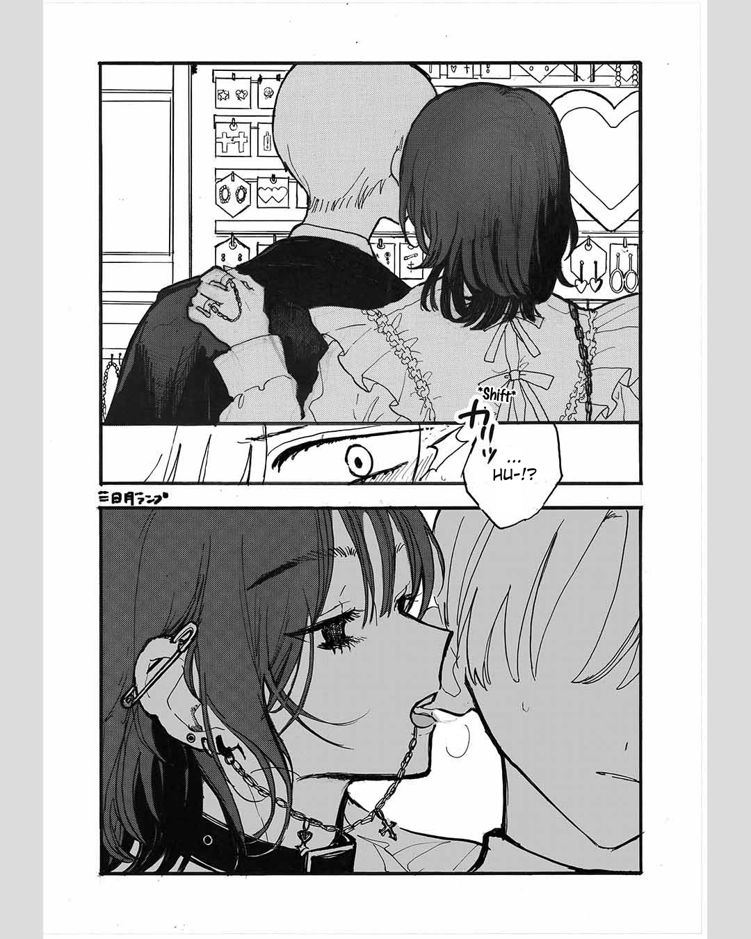 A Manga About a Couple Choosing Earrings 第3页