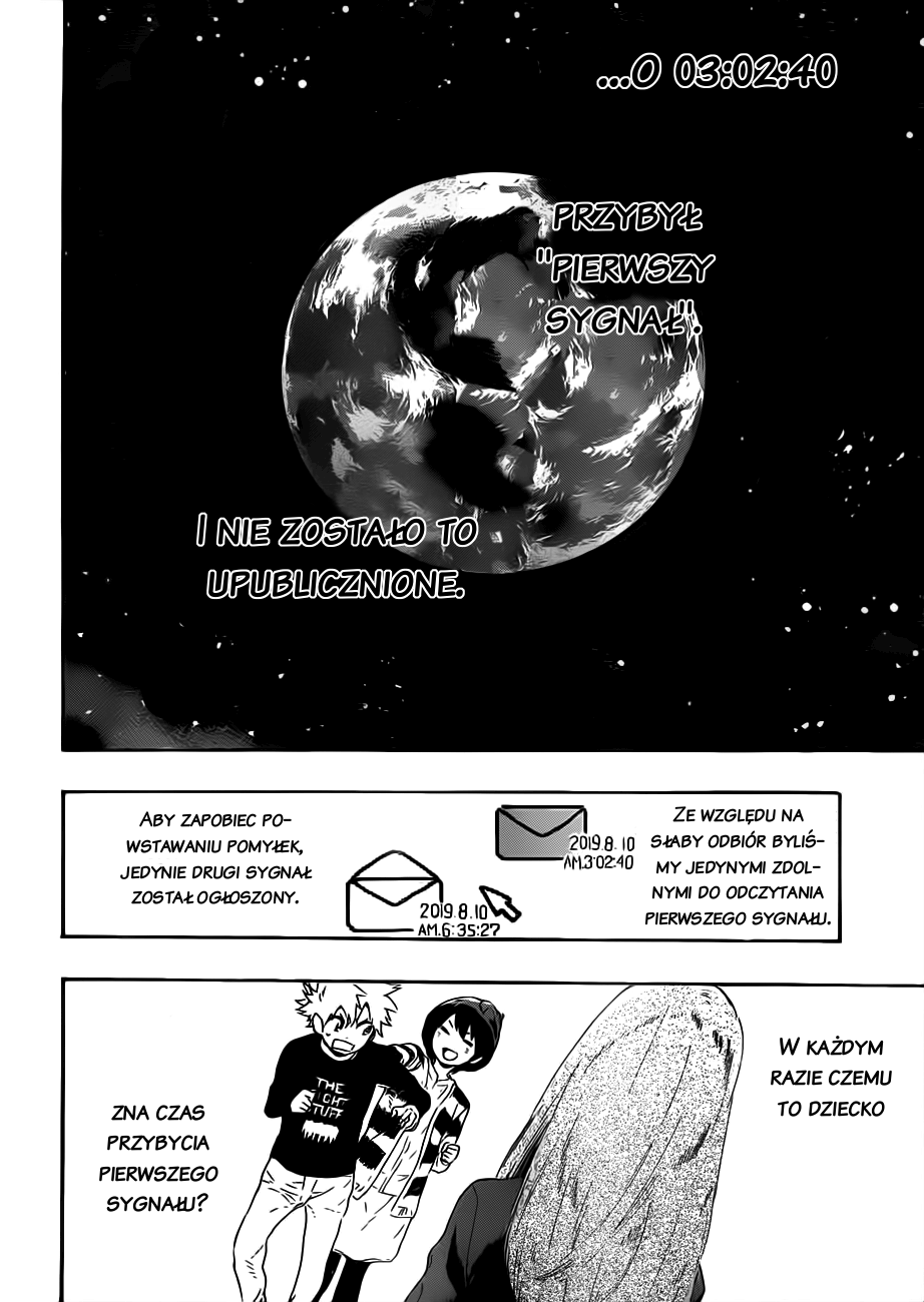St&rs Wiadomość 第46页