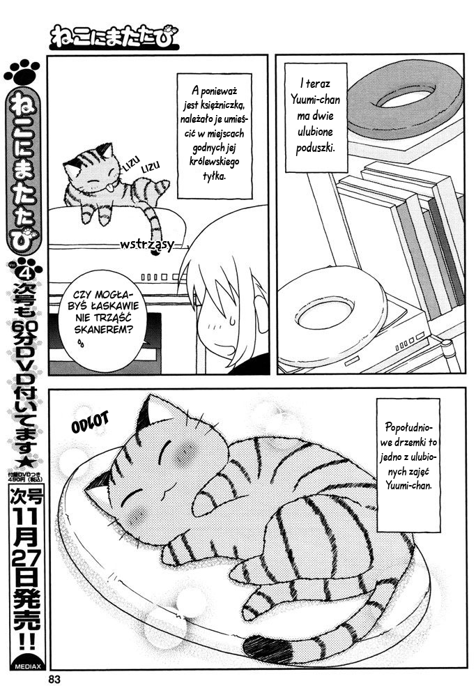 Ponkichi Hiyori Oneshot 第8页