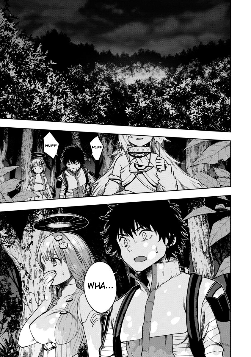 Kami to Yobareta Otaku Vol. 1 Ch. 3 第1页