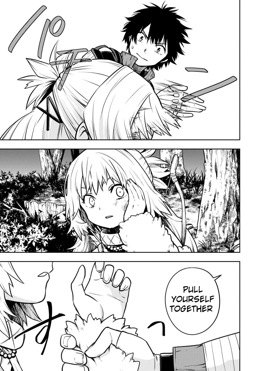 Kami to Yobareta Otaku Vol. 1 Ch. 3 第11页