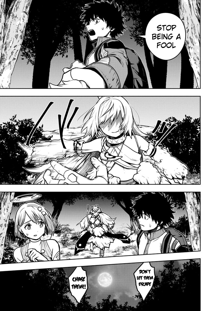 Kami to Yobareta Otaku Vol. 1 Ch. 3 第13页
