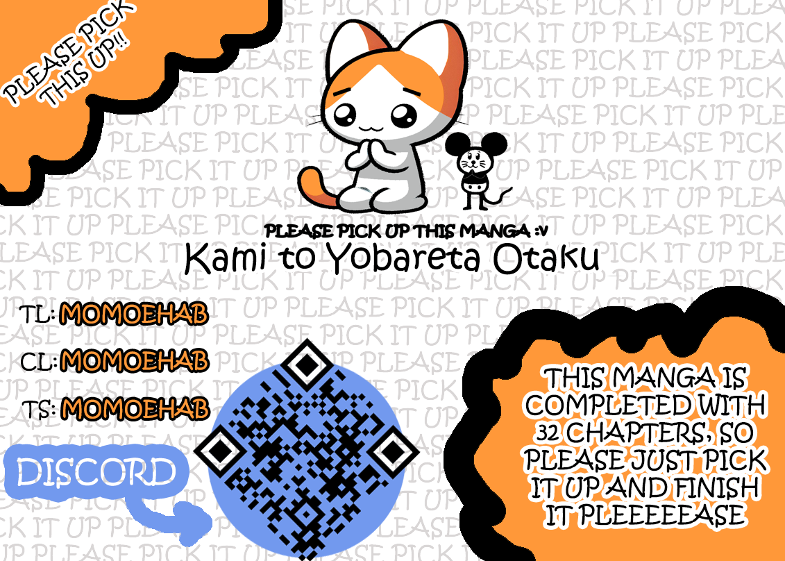 Kami to Yobareta Otaku Vol. 1 Ch. 3 第14页