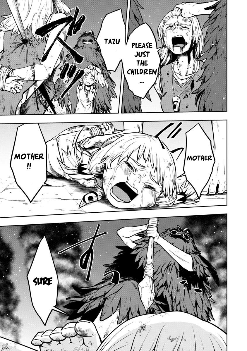 Kami to Yobareta Otaku Vol. 1 Ch. 3 第3页