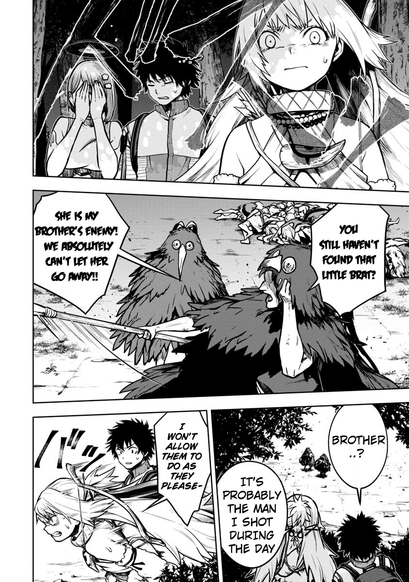 Kami to Yobareta Otaku Vol. 1 Ch. 3 第4页
