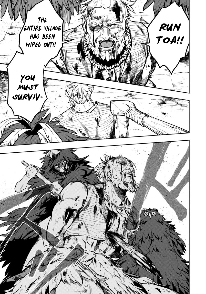 Kami to Yobareta Otaku Vol. 1 Ch. 3 第7页