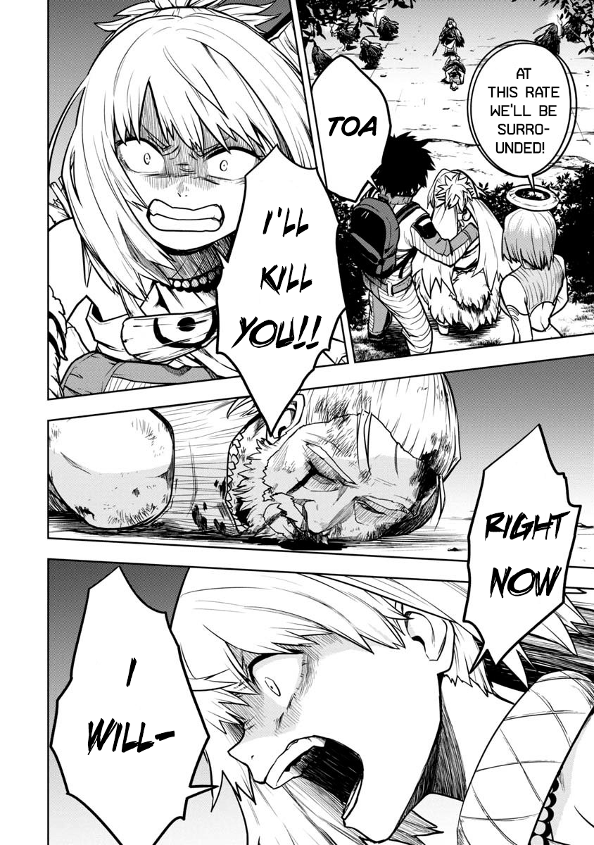 Kami to Yobareta Otaku Vol. 1 Ch. 3 第10页