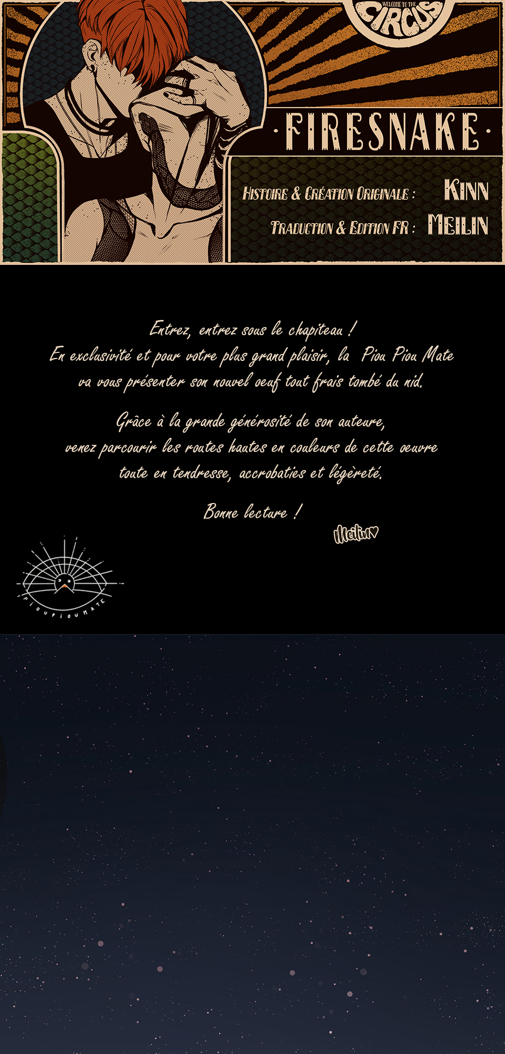 FIRESNAKE 第1页