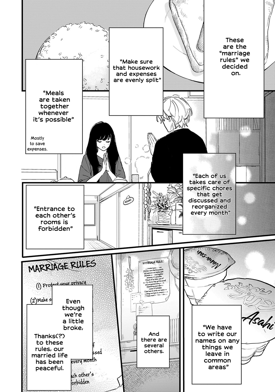 Kingyoya-san no Karisome Fuufu I can't fall in love with Nana-san. 第15页
