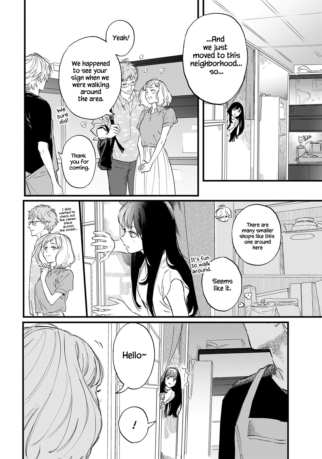 Kingyoya-san no Karisome Fuufu I can't fall in love with Nana-san. 第17页