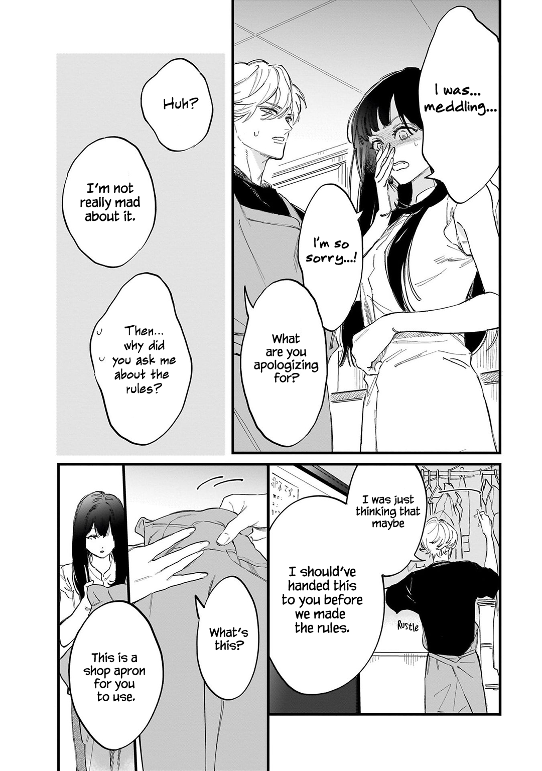Kingyoya-san no Karisome Fuufu I can't fall in love with Nana-san. 第22页
