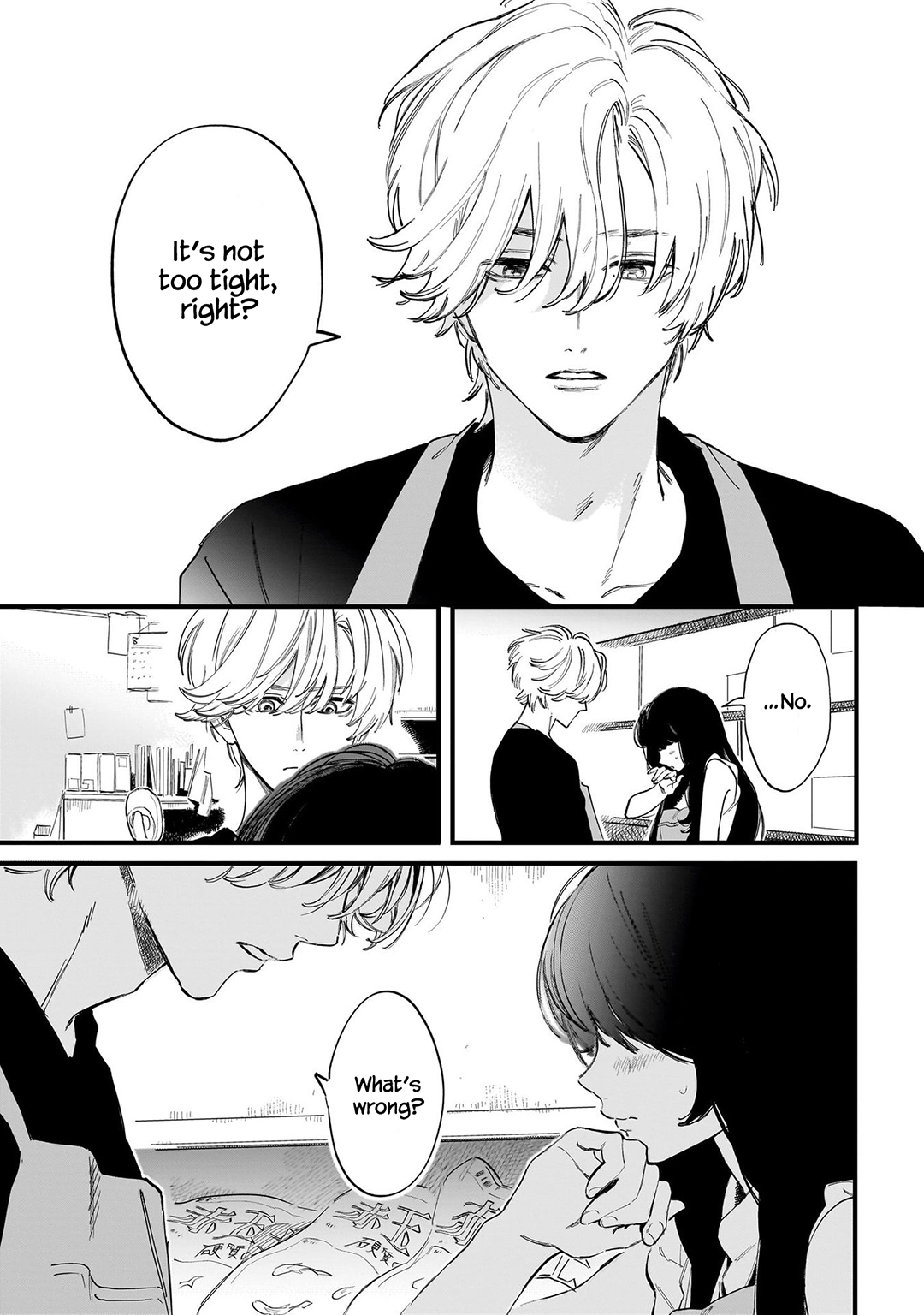 Kingyoya-san no Karisome Fuufu I can't fall in love with Nana-san. 第28页