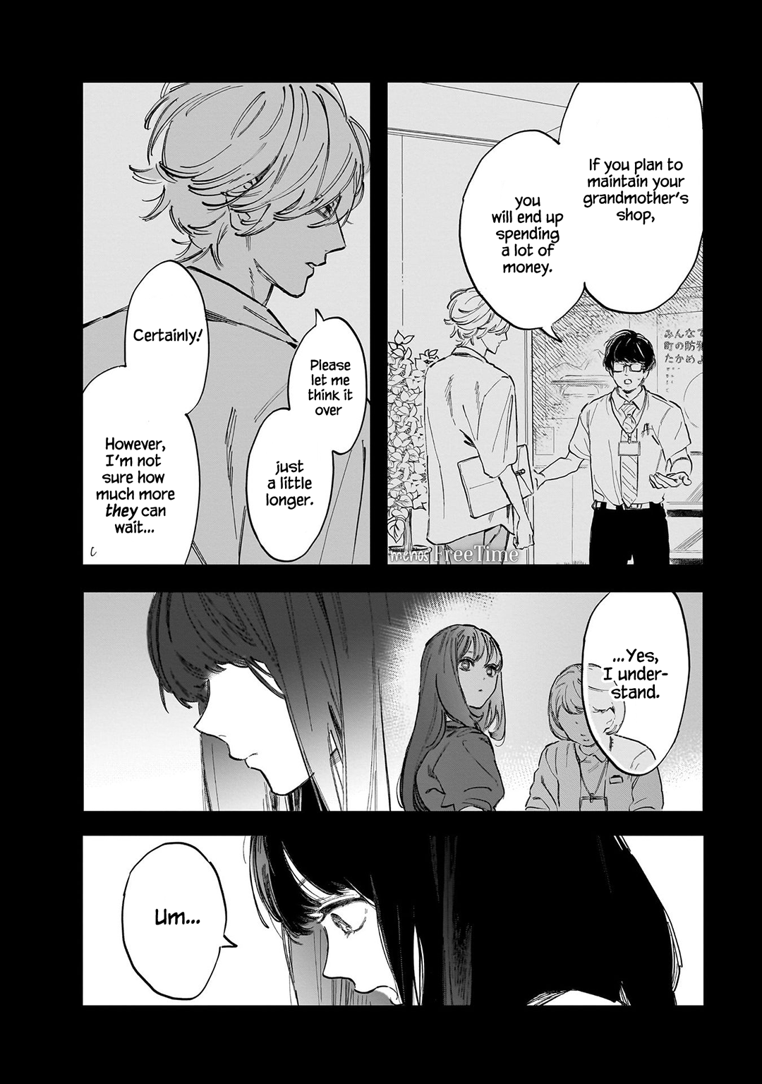 Kingyoya-san no Karisome Fuufu I can't fall in love with Nana-san. 第4页