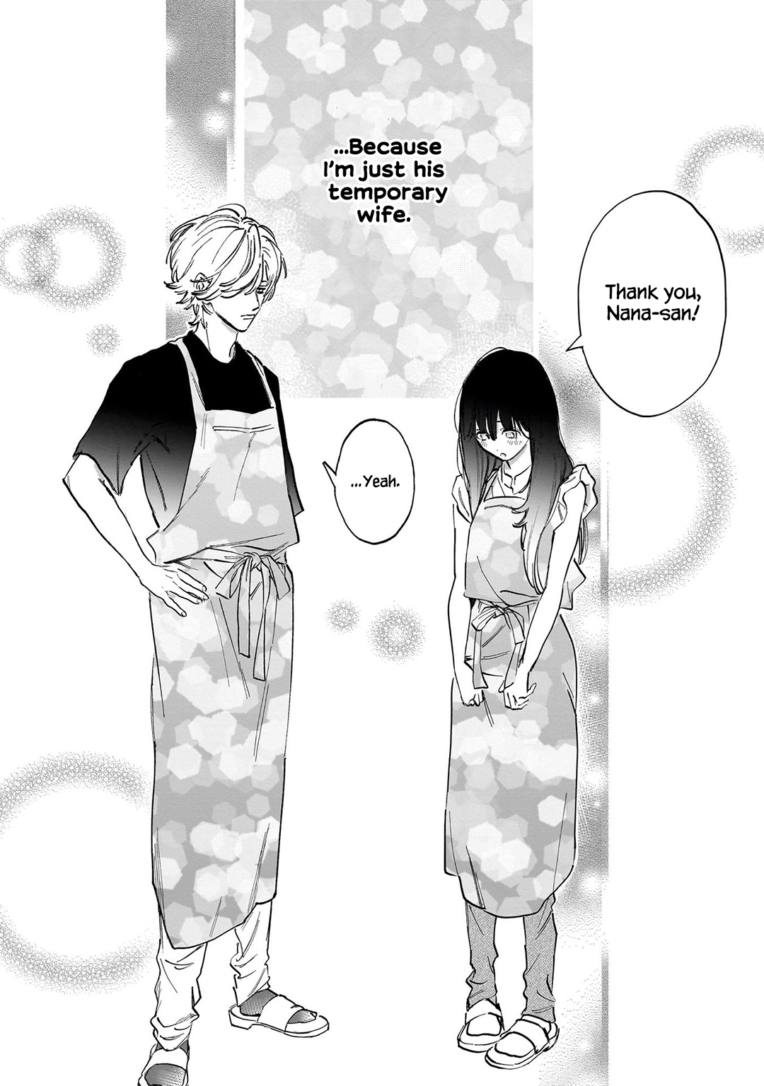 Kingyoya-san no Karisome Fuufu I can't fall in love with Nana-san. 第32页