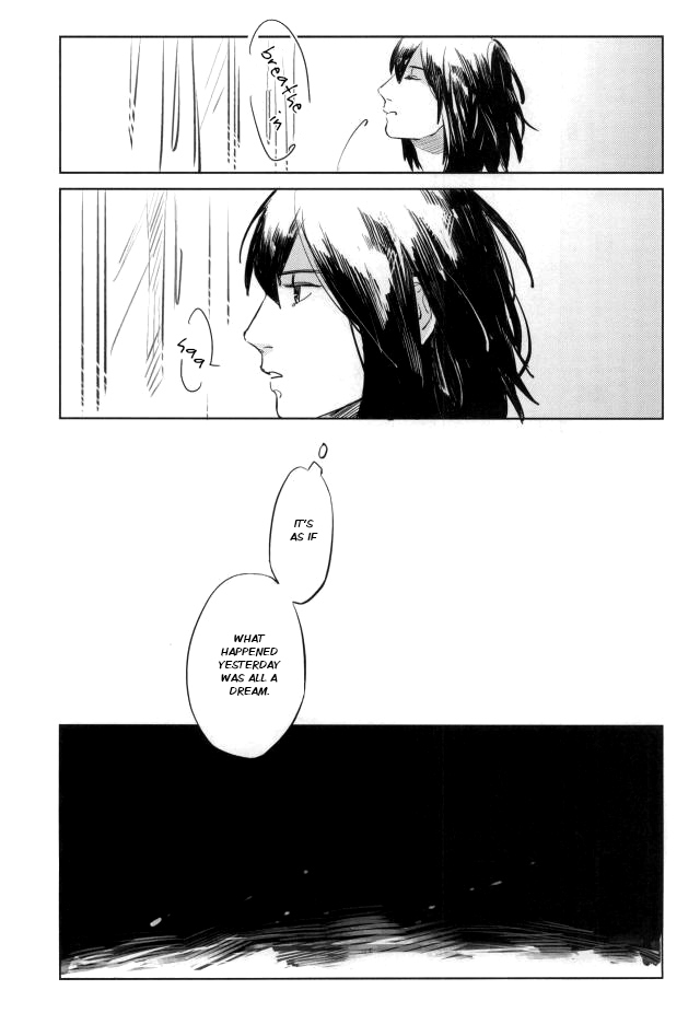 No. 6 - 0 (Doujinshi) 第5页