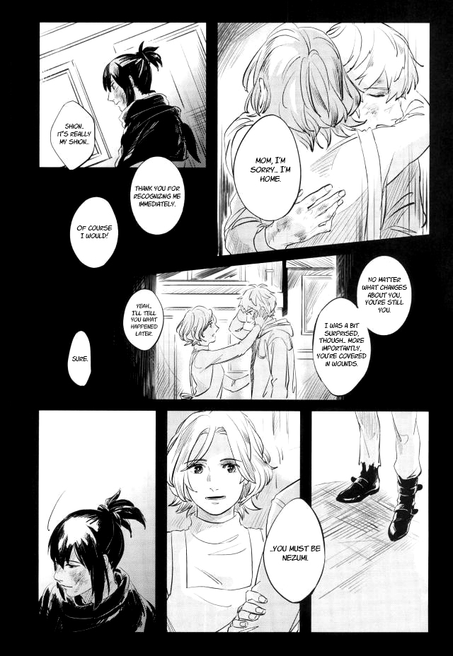 No. 6 - 0 (Doujinshi) 第7页