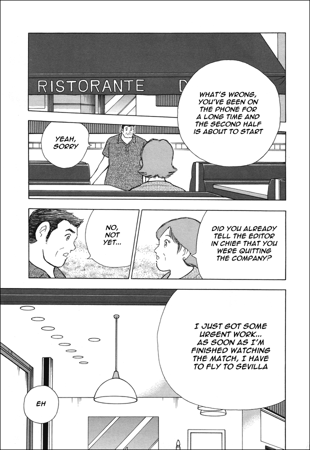 Captain Tsubasa: Rising Sun - The Final 第4页
