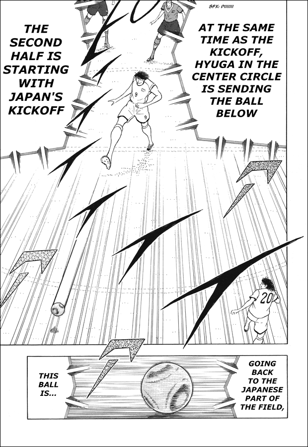 Captain Tsubasa: Rising Sun - The Final 第6页
