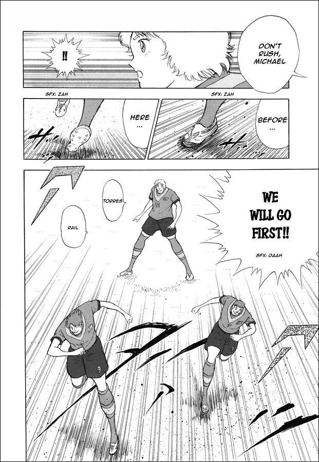 Captain Tsubasa: Rising Sun - The Final 第8页