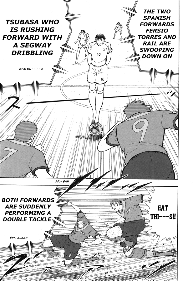 Captain Tsubasa: Rising Sun - The Final START OF THE SECOND HALF!! 第9页