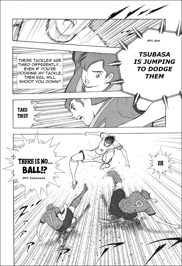 Captain Tsubasa: Rising Sun - The Final START OF THE SECOND HALF!! 第10页