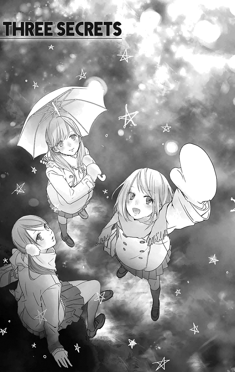 Tonari no Kanata Three Secrets 第1页
