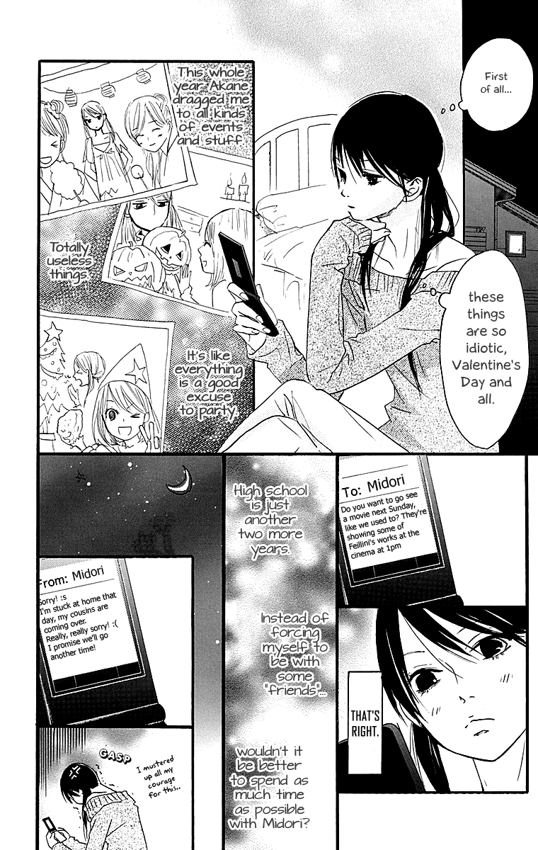 Tonari no Kanata Three Secrets 第14页