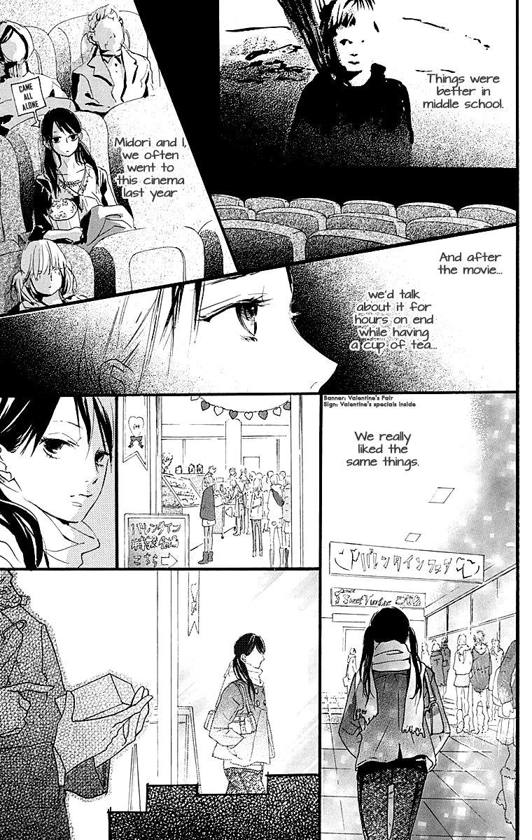 Tonari no Kanata Three Secrets 第15页