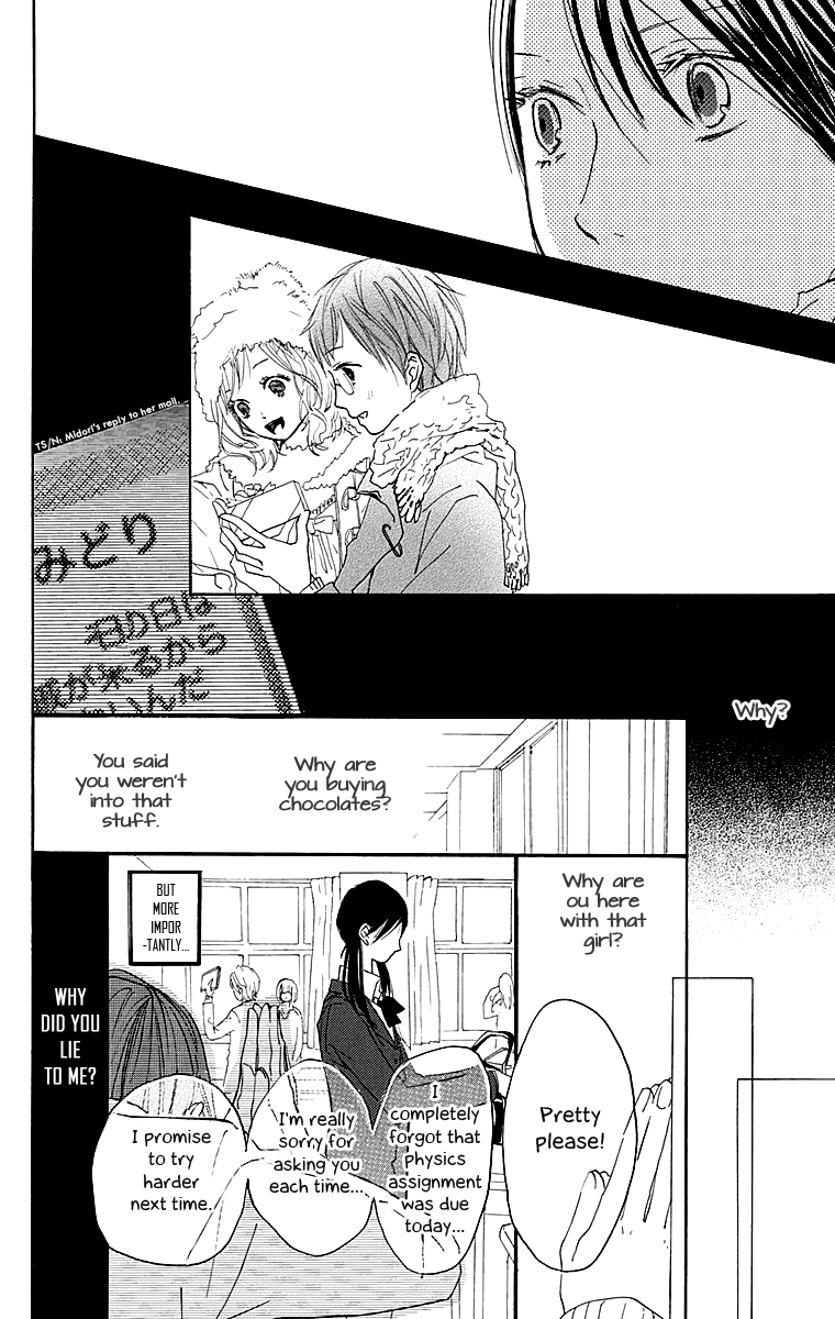 Tonari no Kanata Three Secrets 第16页