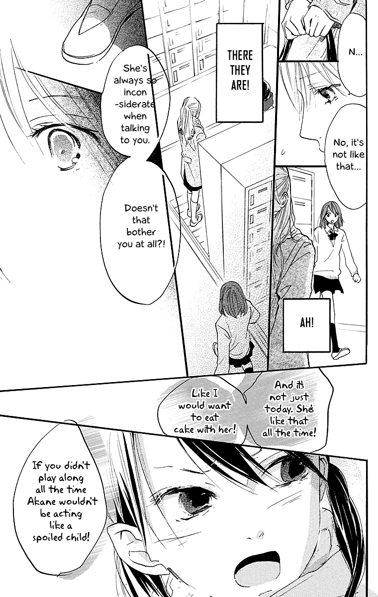 Tonari no Kanata Three Secrets 第19页