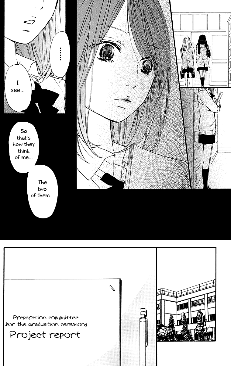 Tonari no Kanata Three Secrets 第20页