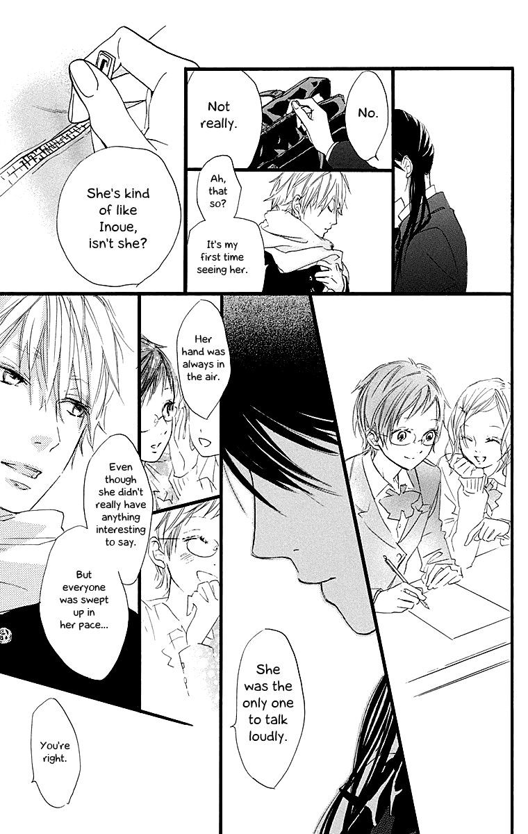 Tonari no Kanata Three Secrets 第23页