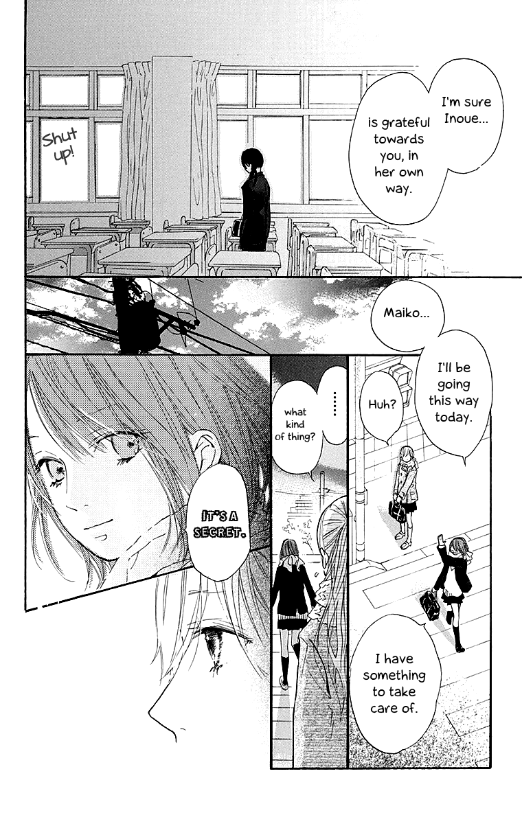 Tonari no Kanata Three Secrets 第26页