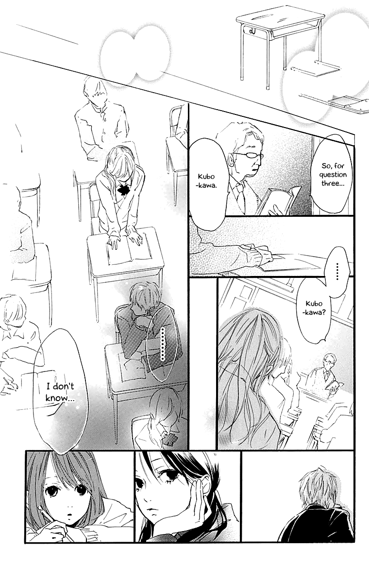 Tonari no Kanata Three Secrets 第29页
