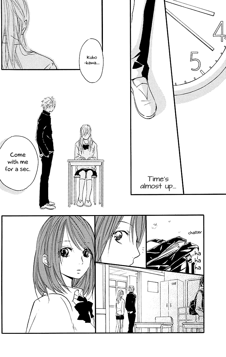 Tonari no Kanata Three Secrets 第30页