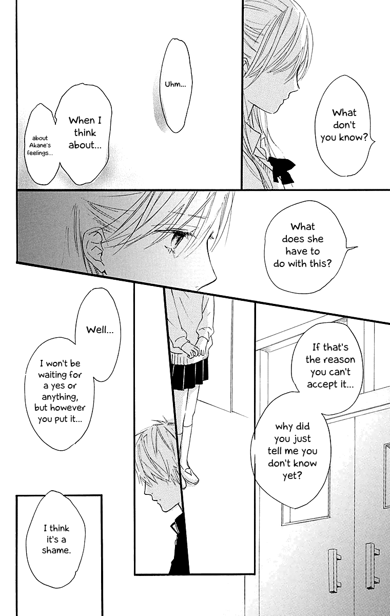 Tonari no Kanata Three Secrets 第32页